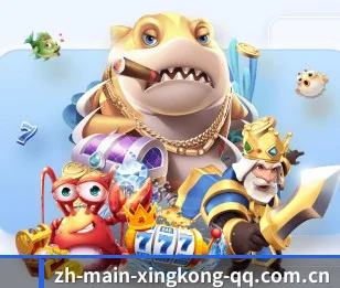 星空中国官网 APP 界面 | xingkong